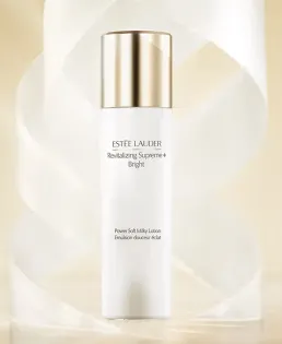 雅诗兰黛智妍淡斑美白乳液100ml