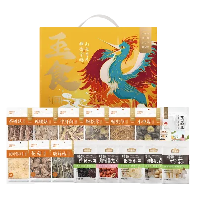 姚朵朵玉食神兽礼盒758克