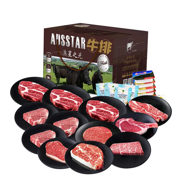 AUSSTAR澳星之光.原切谷饲安格斯和牛牛排锦禧礼盒1298型2050g