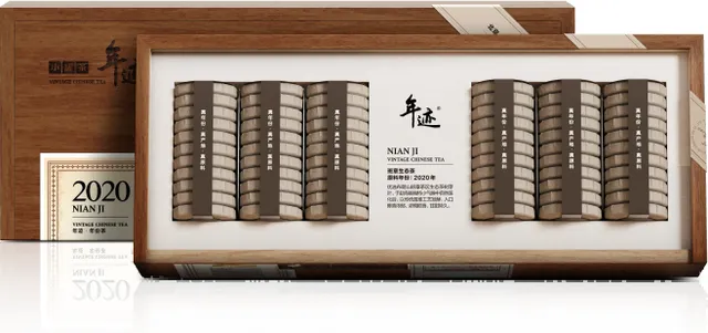 年迹 班章生态茶(普洱茶(熟茶)紧压茶)2020 焖泡装