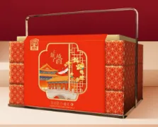 臻味&上新了故宫- 1073g宫廷钦点·禧礼礼盒