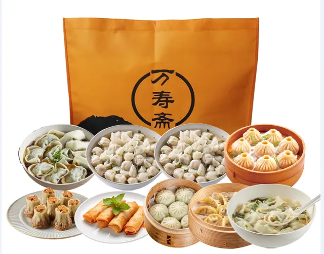 万寿斋佳味早点套餐188型