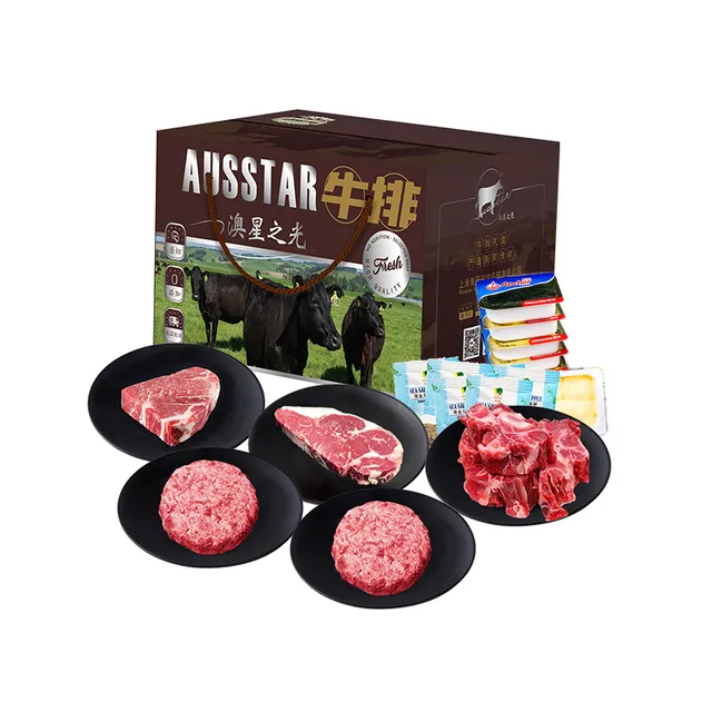 AUSSTAR澳星之光.原切谷饲牛排牛肉锦禧礼盒298型1020g