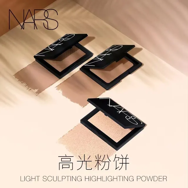 nars/粉饼14g