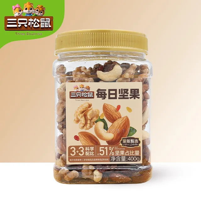 三只松鼠每日坚果元气款400g【3+3】