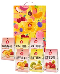 雪海梅乡 缤纷鲜果冻干礼盒154g