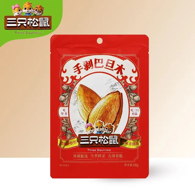 三只松鼠巴旦木68g