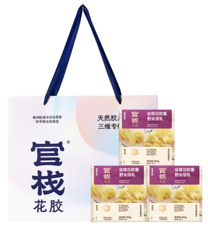 官栈养肤系列花胶羹野米厚乳200g*3碗装