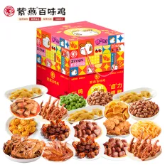 紫燕卤力超群A 1281g