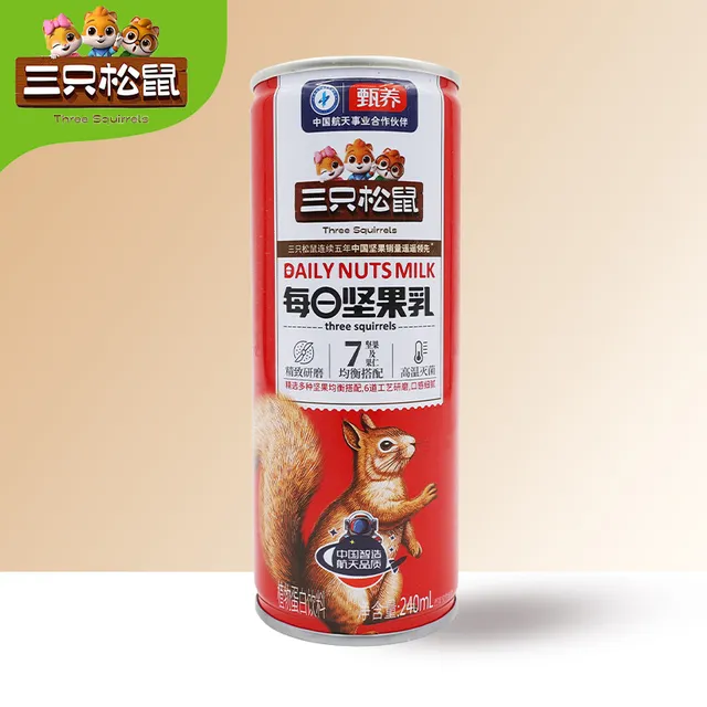 三只松鼠坚果乳240ml