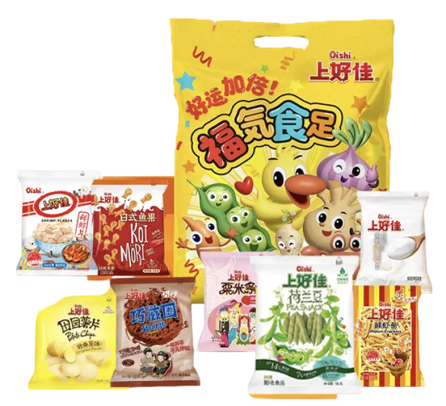 上好佳酸奶糖100g 上好佳日式鱼果 12g 上好佳巧滋圈 12g 上好佳粟米条 11g 上好佳田园薯片 12g 上好佳鲜虾条 32g 上好佳鲜虾片 30g 上好佳荷兰豆 14g