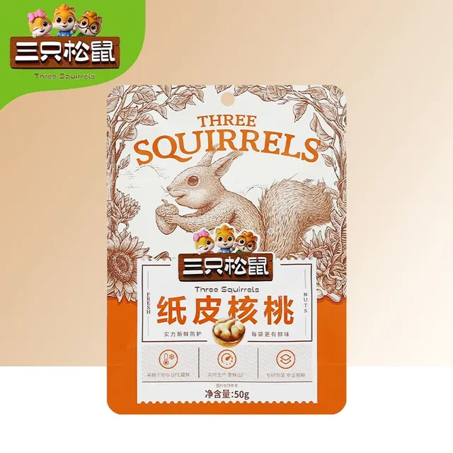 三只松鼠原味纸皮核桃50g