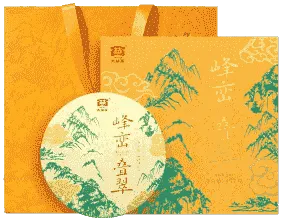357峰峦叠翠(生)