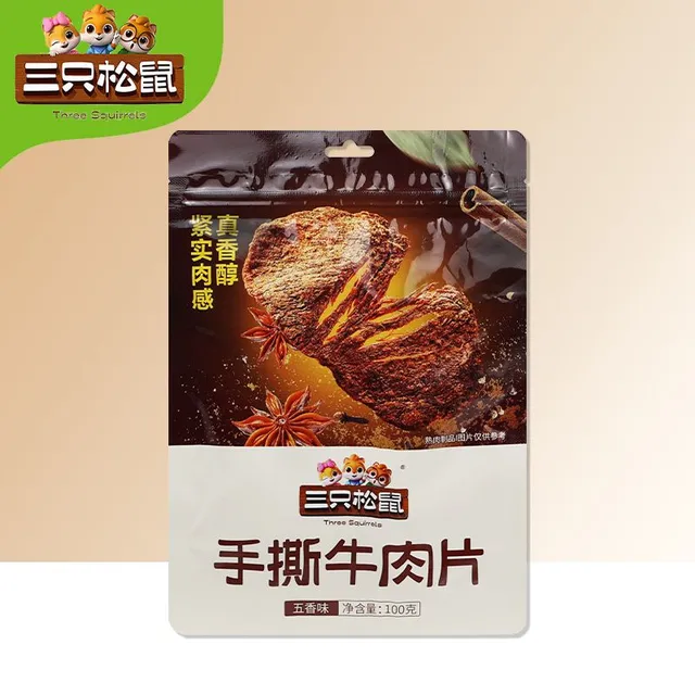 三只松鼠五香味牛肉片100g