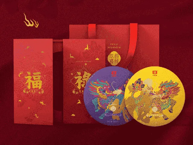 福禄礼盒(生熟)