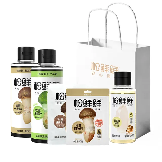 松鲜鲜松茸调味料经典礼礼包（送礼品袋）sxx-d01