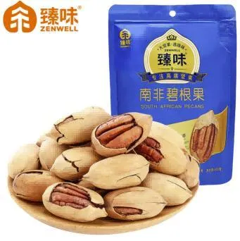 臻味-100g南非碧根果