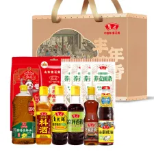 鲁花丰年藏香·岁贡