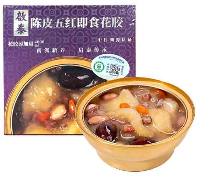 启泰即食花胶单碗装(陈皮五红)168g