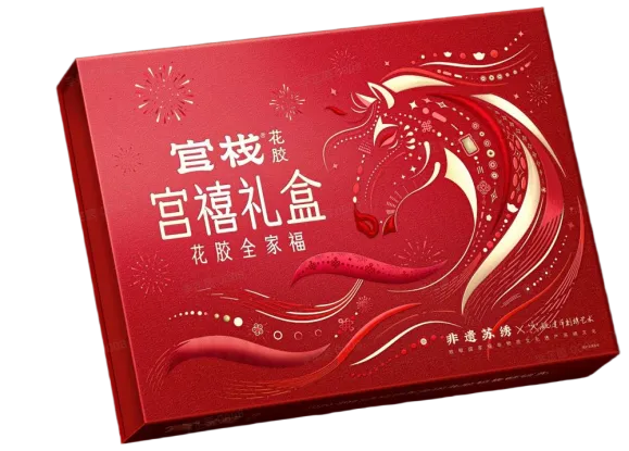 官栈宫禧限定礼盒花胶全家福1420g
