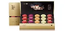 小罐茶 大师系列·组合茶20罐装(金罐)4.0版A