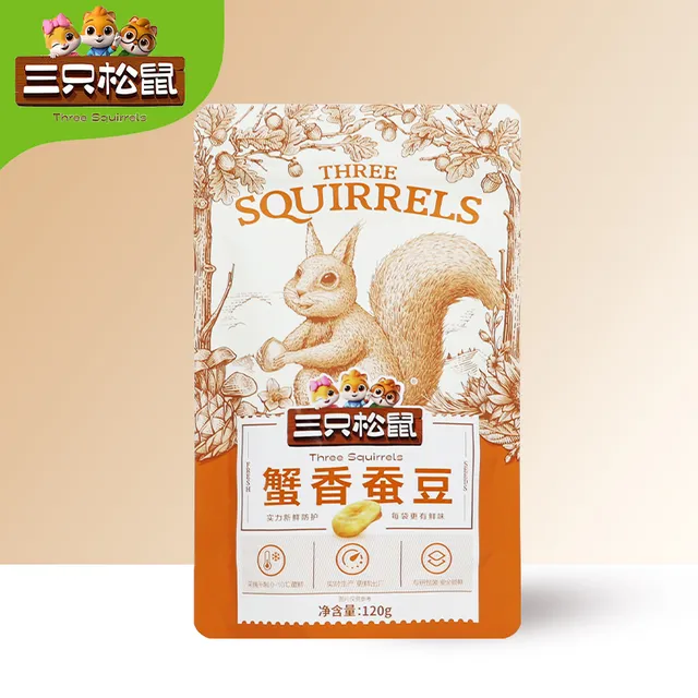 三只松鼠蟹香蚕豆120g