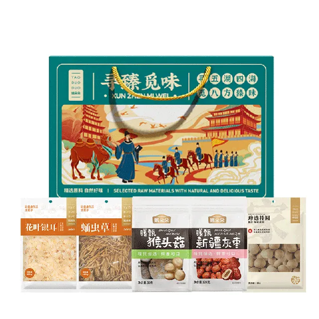 姚朵朵寻臻觅味礼盒403克