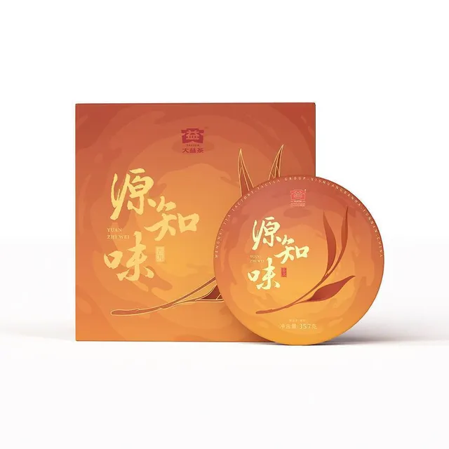 357g源知味(熟)