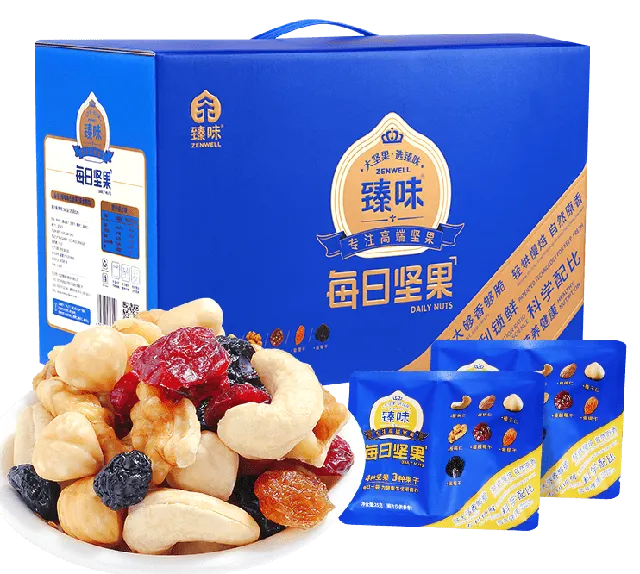 臻味-500g每日坚果（干湿分离）*特价