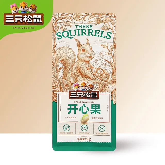 三只松鼠大头装开心果80g