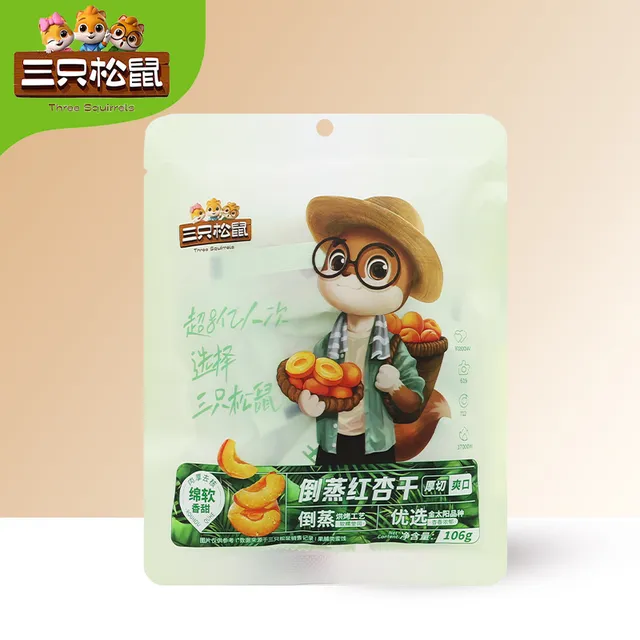 三只松鼠倒蒸红杏干106g