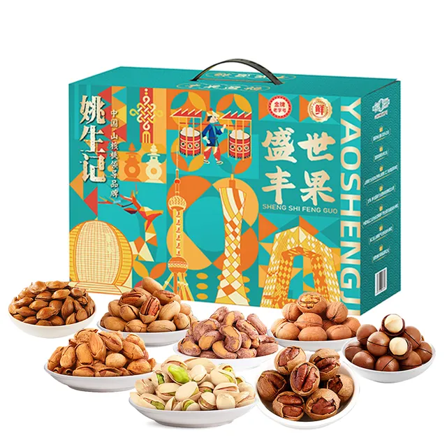 姚生记-盛世丰果1338g