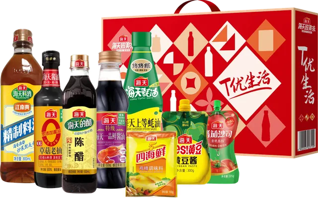 海天·T优生活调味品礼盒-特级高端