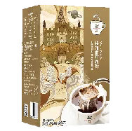 野鼬咖啡-猫屎咖啡耶加雪啡咖啡之挂耳滤挂式意式即饮手冲黑咖啡粉10g*7包【门店同款】