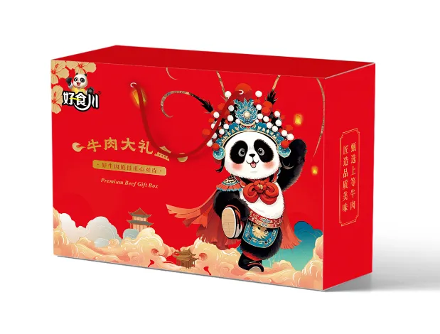 好食川 牛气十足礼盒1668g
