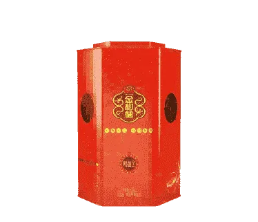大益金柑普-大红柑 (柑益宝500g)
