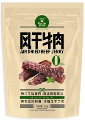科尔沁风干牛肉500g原味 （清洁标）专供线下款