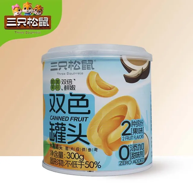 三只松鼠双色水果罐头300g