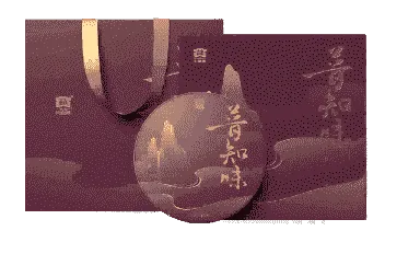 普知味礼盒(熟)(升级版)
