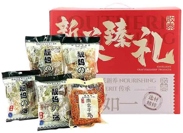 启泰汤料礼盒538g