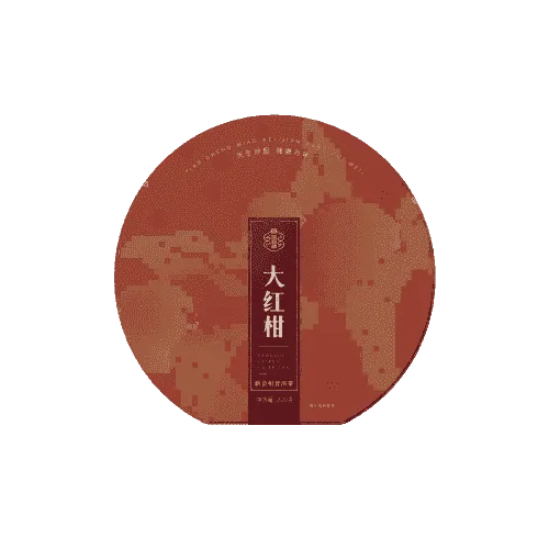 大益金柑普-大红柑(85g)