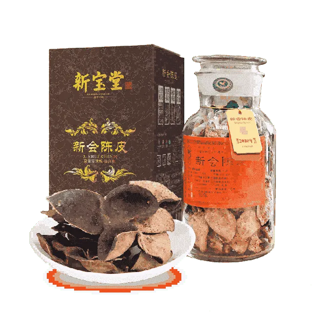 十五年陈皮蕴月瓶