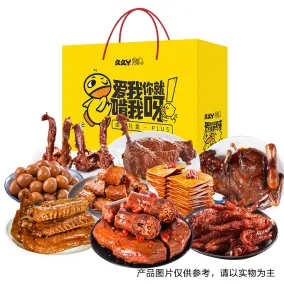 久久丫馋嘴卤味大礼包188型