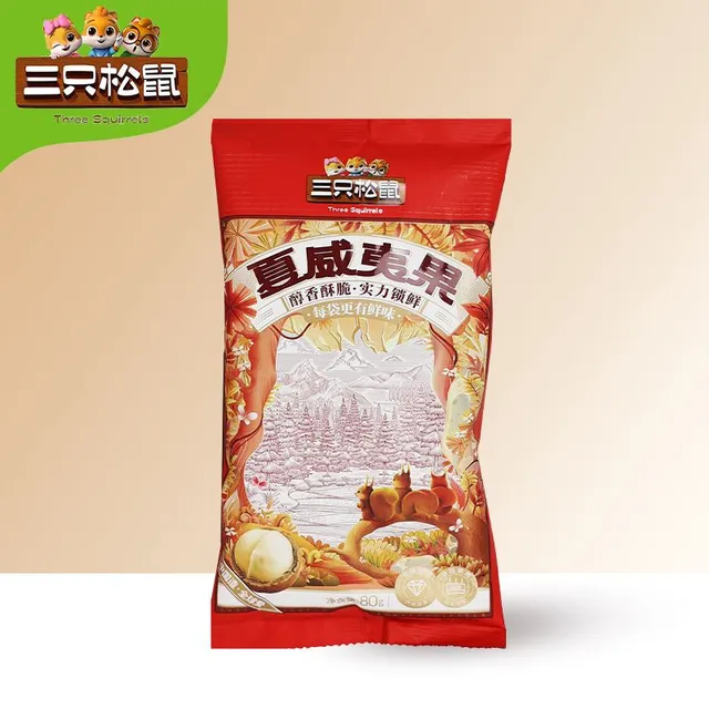 三只松鼠夏威夷果80g