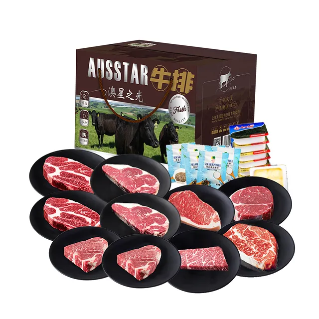 AUSSTAR澳星之光.原切谷饲安格斯和牛牛排锦禧礼盒898型1650g