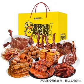 久久丫馋嘴肉肉大礼包238型