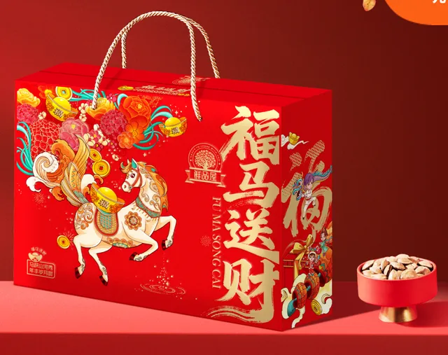 鲜品屋-1732g福马送财礼盒 *特价