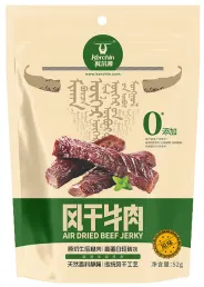 科尔沁风干牛肉52g原味 （清洁标）专供线下款
