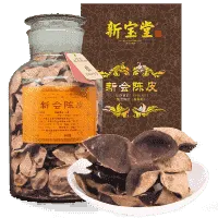 十年陈皮-蕴香瓶