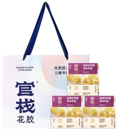 官栈养肤系列花胶羹黑米燕麦200g*3碗装